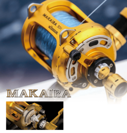 Okuma Makaira MK-50WII 2 Speed Level Drag Reel -Feederruten Verkäufe makaira4 1280x1280