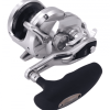 Shimano Ocea Jigger 2000 NR HG